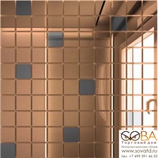 Мозаика  зеркальная Бронза + Графит Б90Г10 ДСТ 25 х 25/300 x 300 мм (10шт) - 0,9 купить по лучшей цене в интернет магазине стильных обоев Сова ТД. Доставка по Москве, МО и всей России