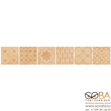 Декор AREZZO Varese Mix Crema  151x151 мм/80 купить по лучшей цене в интернет магазине стильных обоев Сова ТД. Доставка по Москве, МО и всей России