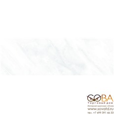 Плитка Royal  настенная белый 60044 20х60 купить по лучшей цене в интернет магазине стильных обоев Сова ТД. Доставка по Москве, МО и всей России