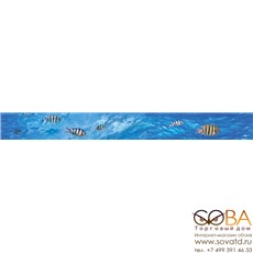 Бордюр Ocean Deep  B400D302 40х4,5 купить по лучшей цене в интернет магазине стильных обоев Сова ТД. Доставка по Москве, МО и всей России