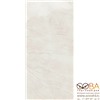 Керамогранит Marazzi  Grande Marble Look Raffaello Lux rett. 120х240, интернет-магазин Sportcoast.ru