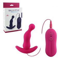 Вибростимулятор анальный розовый Balls Style Vibrating Anal Plug 10089009