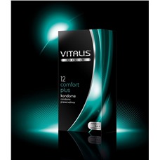 Презервативы Comfort plus - VITALIS premium, 12 шт. в уп.