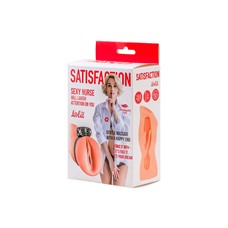 Мастурбатор с виброкольцом Satisfaction Magazine Nurse, 12.5 см