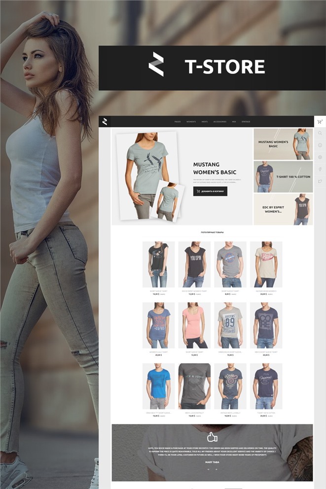 design preview