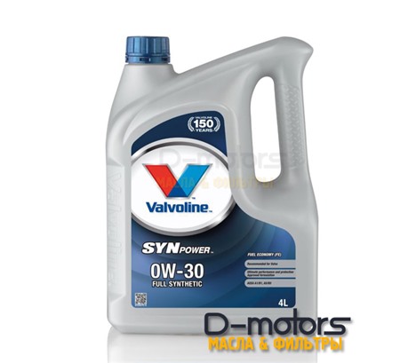 Моторное масло Valvoline Synpower  FE 0W-30 (4л.)