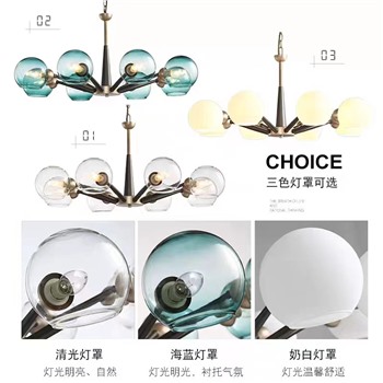 Люстра Thalia chandelier Blue glass от LaLume