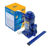 Домкрат гидравлический ( 32 т) KRAFT ( min 265mm-max 465mm) Kraft арт. 'KT800022'
