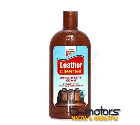 Очиститель кожи Kangaroo Leather Cleaner (300 мл.)