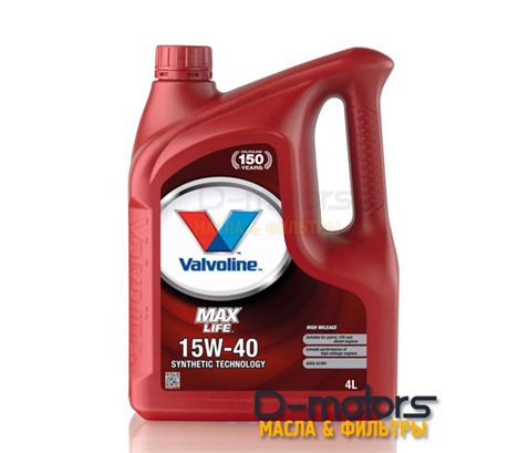 Моторное масло Valvoline Maxlife 15W-40 (4л.)