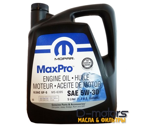 Моторное масло Mopar MaxPro 5W-30 (5л)