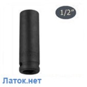 Головка торцевая ударная метрическая 1/2