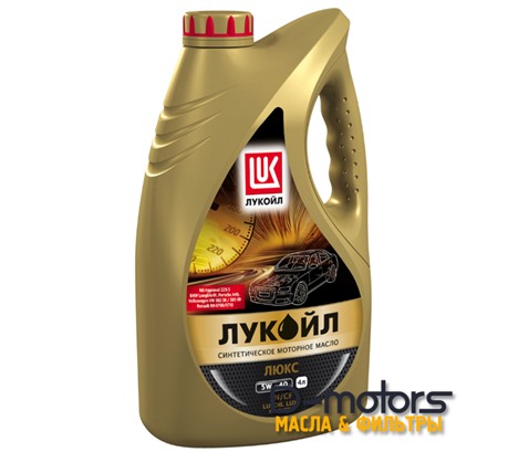 Моторное масло Лукойл Люкс 5W-40 SN/CF (4л.)