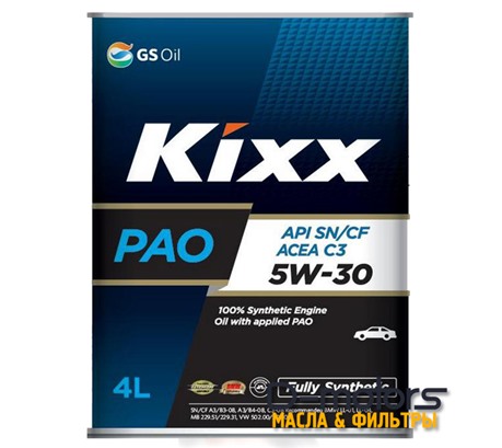 KIXX PAO 5W-30 (4л)